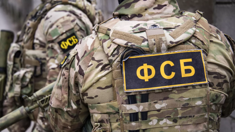 ФСБ пресекла теракт против высокопоставленного военного в Москве
