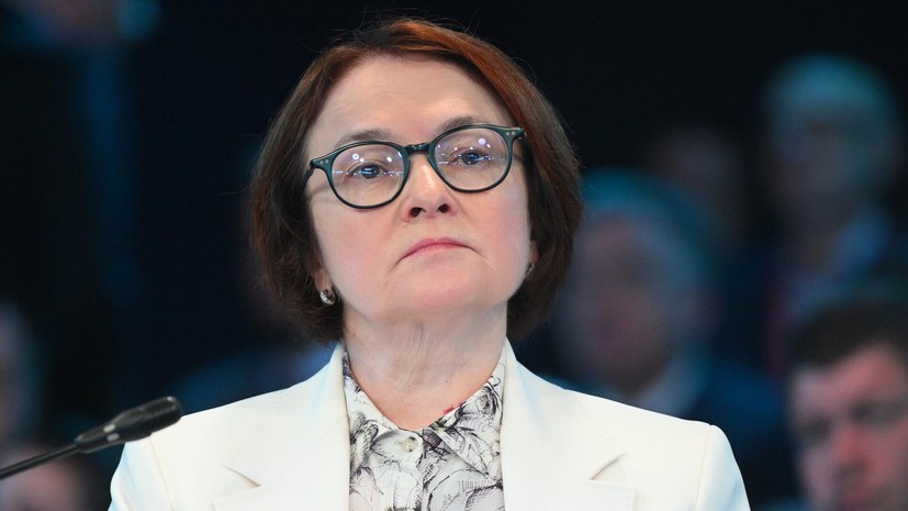 Набиуллина перечислила барьеры для роста производительности труда в России