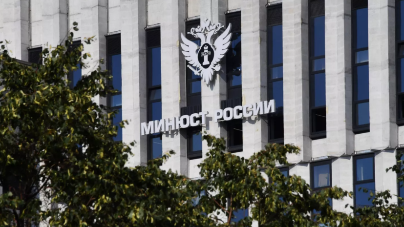 Минюст признал экстремистской песню «Россия для кавказцев»