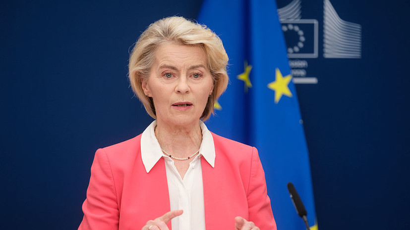 Фон дер Ляйен: Евросоюз и Украина заключили соглашение по дронам