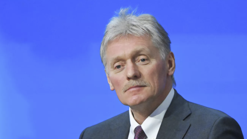 Песков заявил, что достижение целей СВО остаётся главным условием России
