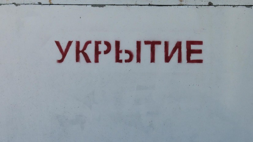 В Тульской области объявлена угроза атаки БПЛА