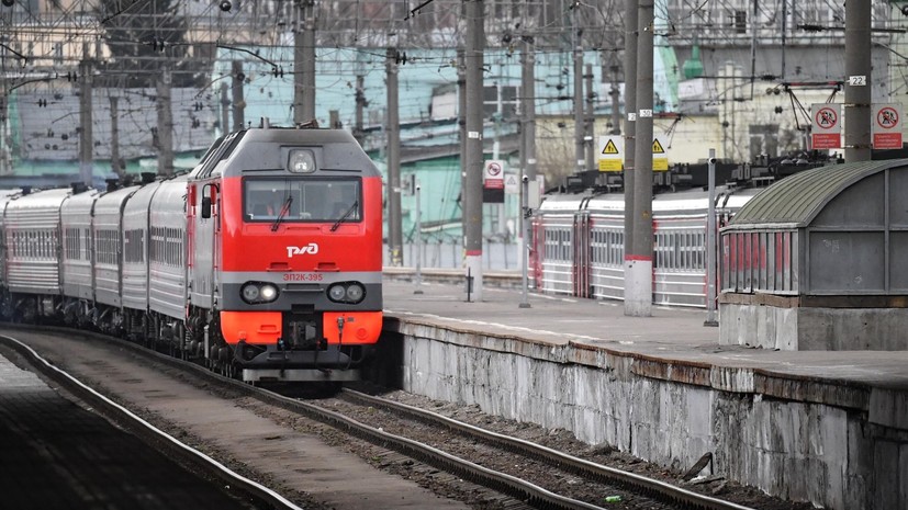 Минтранс изменит правила перевозок в поездах с сентября
