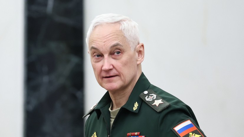 Белоусов поздравил военнослужащих и ветеранов с Днём ВМФ