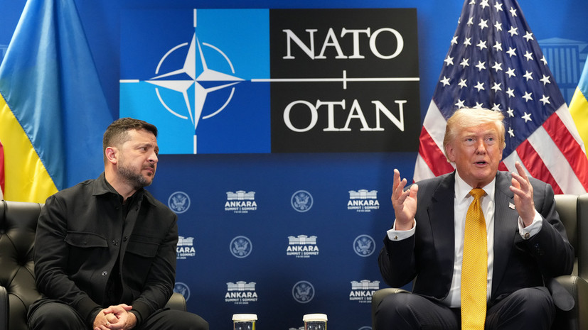 Трамп заявил о «небольшой доле» США на Украине, говоря о сделке по минералам