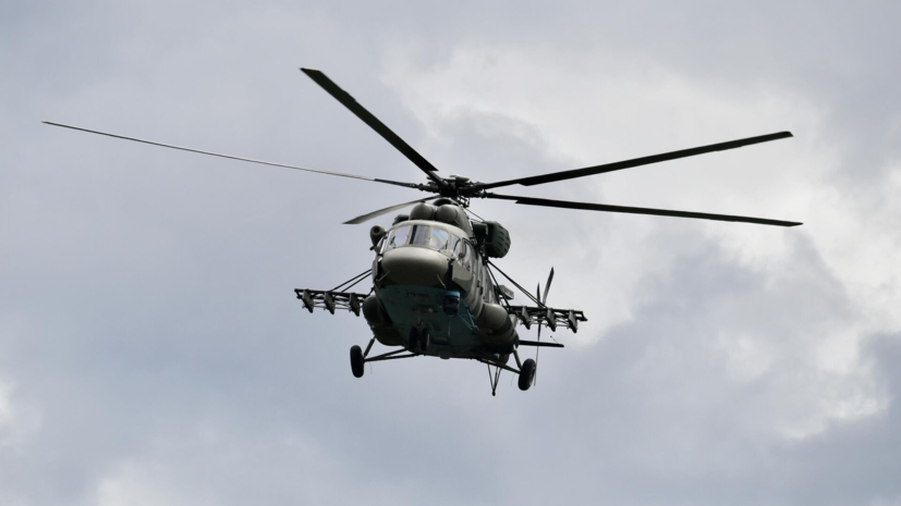 МЧС: вертолёт Ми-8 сбросил 8 тонн воды на пожар в Ставрополе