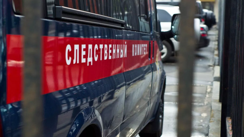 СК возбудил дело после крушения вертолёта Ми-2 в Краснодарском крае
