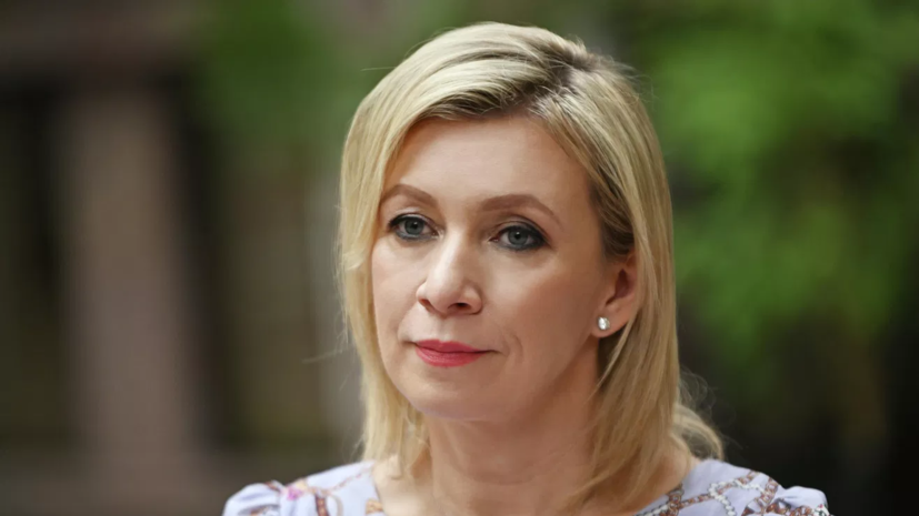 Захарова заявила о неонацизме Киева на фоне высказывания Драпатого