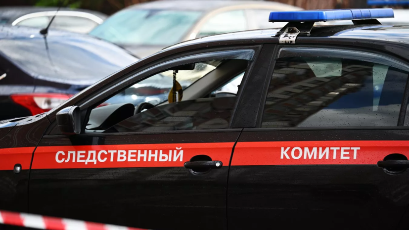 СК возбудил дело после атаки БПЛА ВСУ на Московский регион