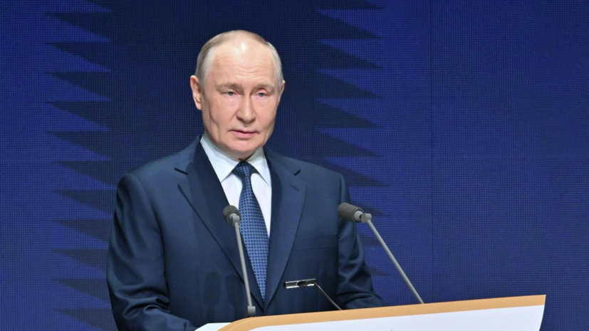 Путин назвал поддержку отечественных экспортёров одним из приоритетов России