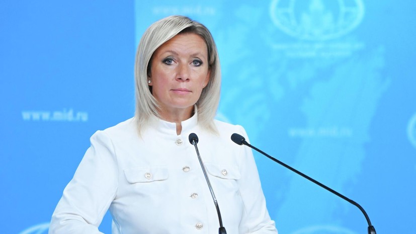 Захарова: США не скрывают своего разочарования в НАТО