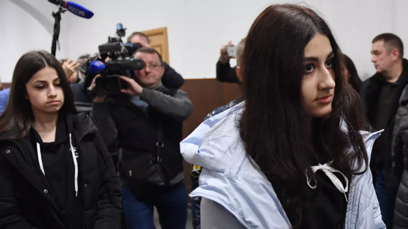 Расследование уголовного дела против сестёр Хачатурян продлено до сентября