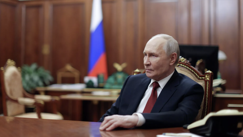 Путин обсудил с СБ меры антитеррористической защиты объектов инфраструктуры