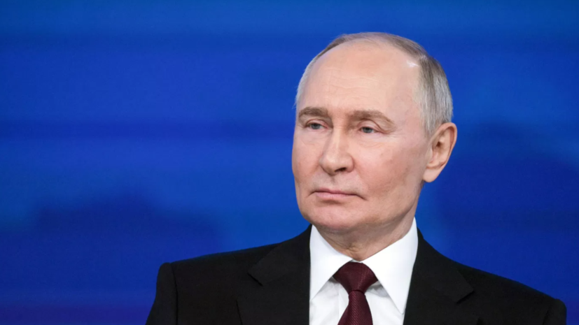 Путин: России нужно пройти между Сциллой и Харибдой