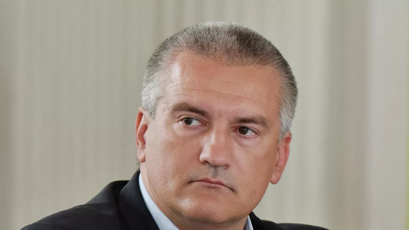 Глава Крыма сообщил о кадровых перестановках в регионе