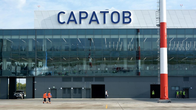 Аэропорты Пензы и Саратова временно закрыты для рейсов