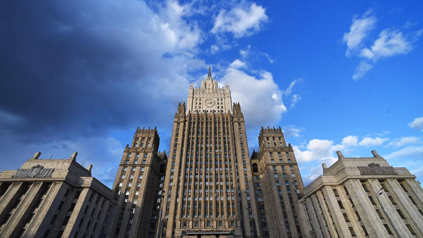 В МИД России заявили, что многие стремятся «посеять смуту» в Сербии