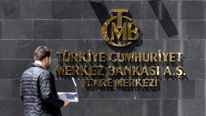 Bloomberg: Центробанк Турции повысил прогноз по инфляции до 28%