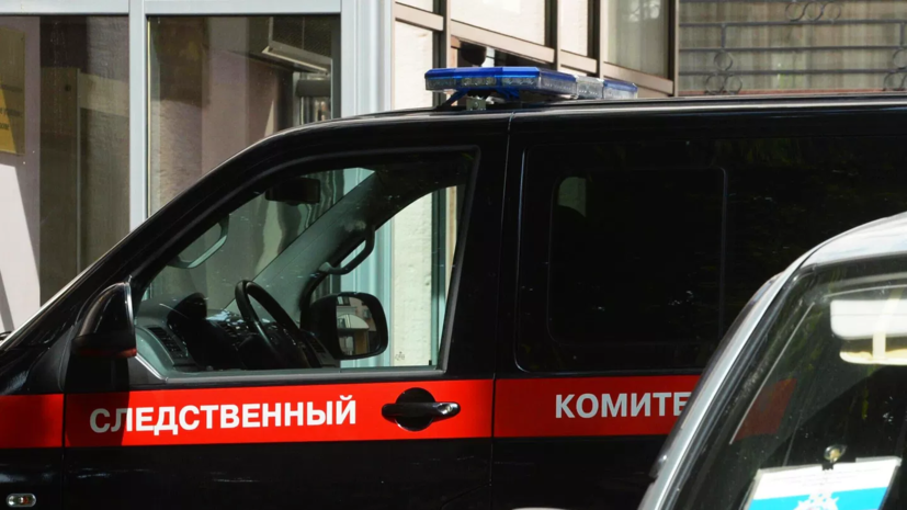 СК возбудил дела о террористических актах ВСУ в Московской и Запорожской областях