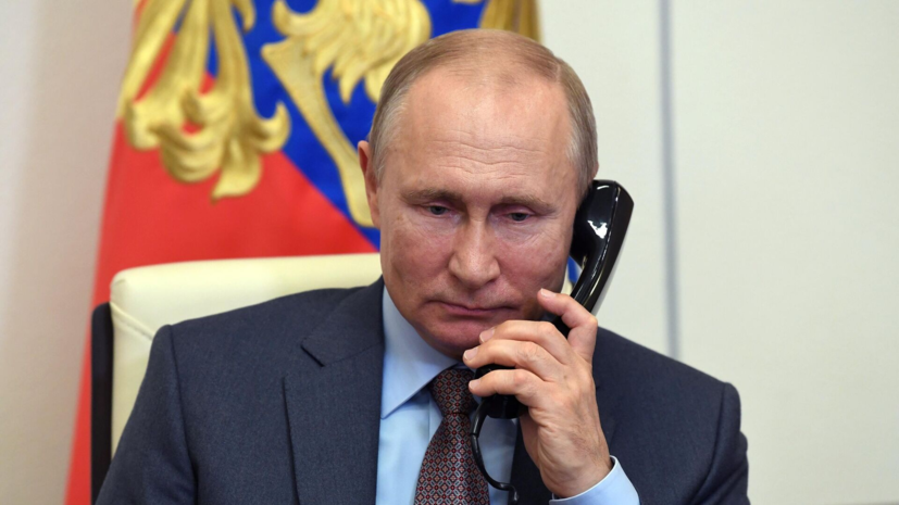 Путин по телефону поговорил с командиром 76-й десантно-штурмовой дивизии