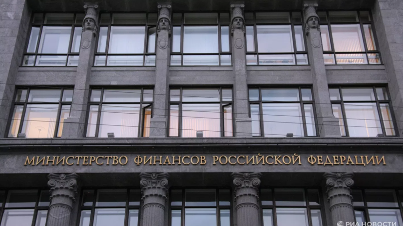 Силуанов заявил об отсутствии проблем с финансированием бюджета России
