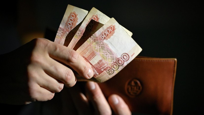 Инфляция в России в годовом выражении составила 6,11%