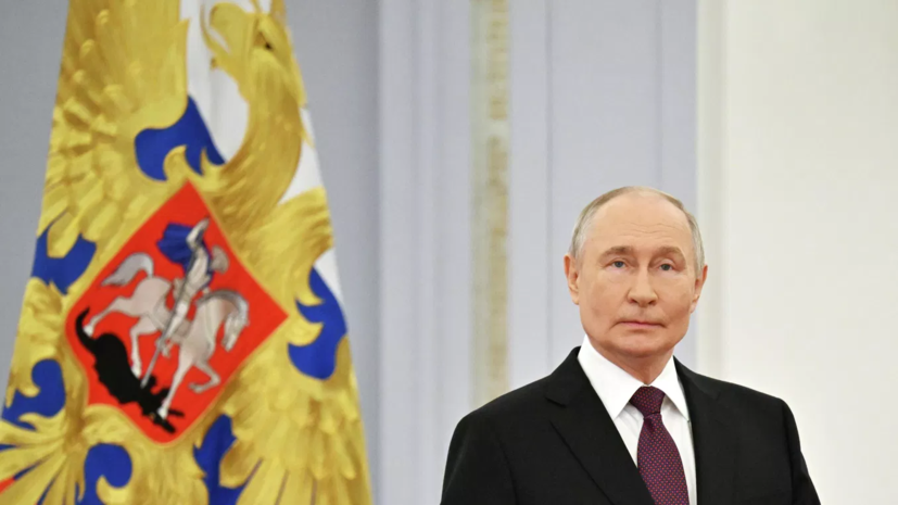 Путин отметил важность работы по увековечению памяти героев СВО