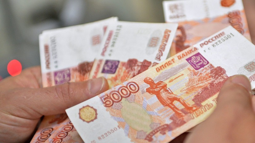 Эксперт спрогнозировал рост МРОТ выше 32 тыс. рублей в 2027 году