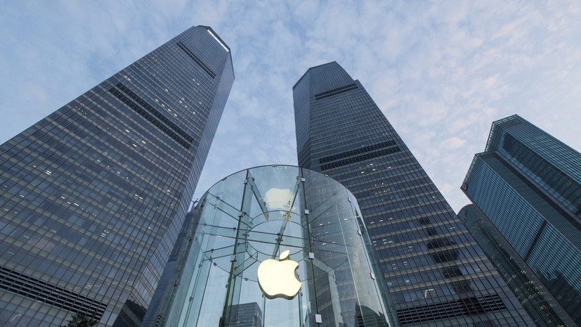 Во ВЦИОМ констатировали снижение доверия россиян к Apple