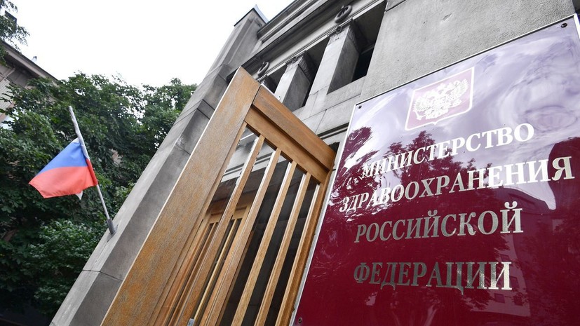 Минздрав завершает подготовку вакцин от гриппа