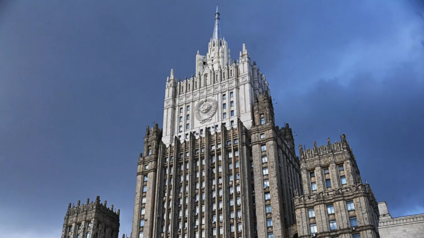 МИД: Россия воспринимает вбросы о Мецаморской АЭС как попытку внести раскол