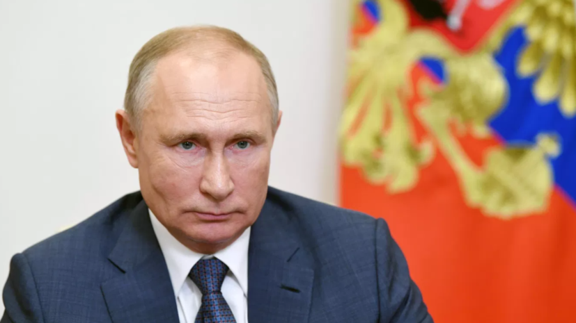 Путин собрал заседание президиума Госсовета по развитию общественного транспорта