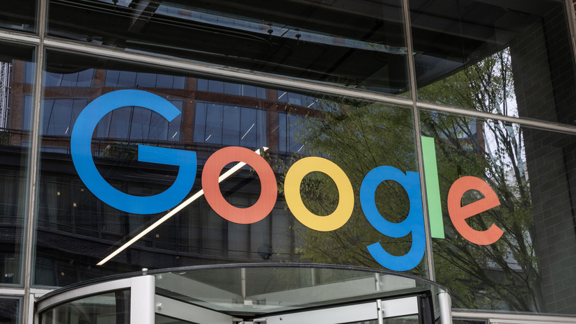 Google зарегистрировала в России три новых товарных знака