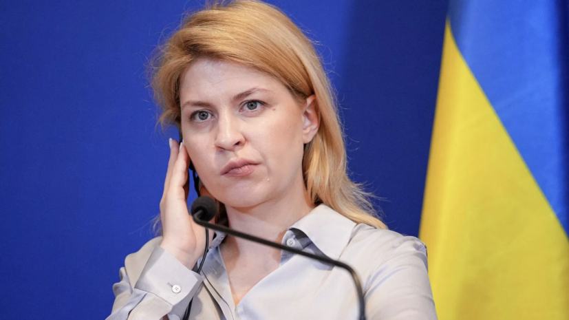 Суд назначил экс-послу Украины в США Стефанишиной залог в размере $134 тысяч