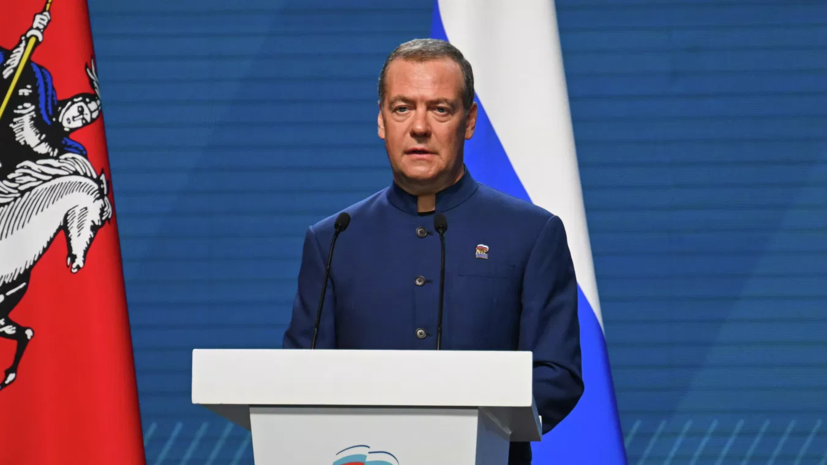 Медведев: никаких планов мобилизации в России нет