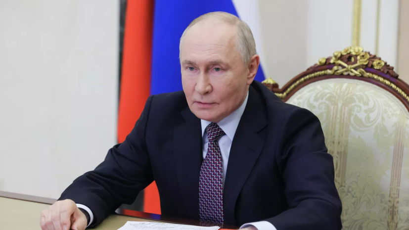 Путин: нужно прекратить депопуляцию некоторых регионов России