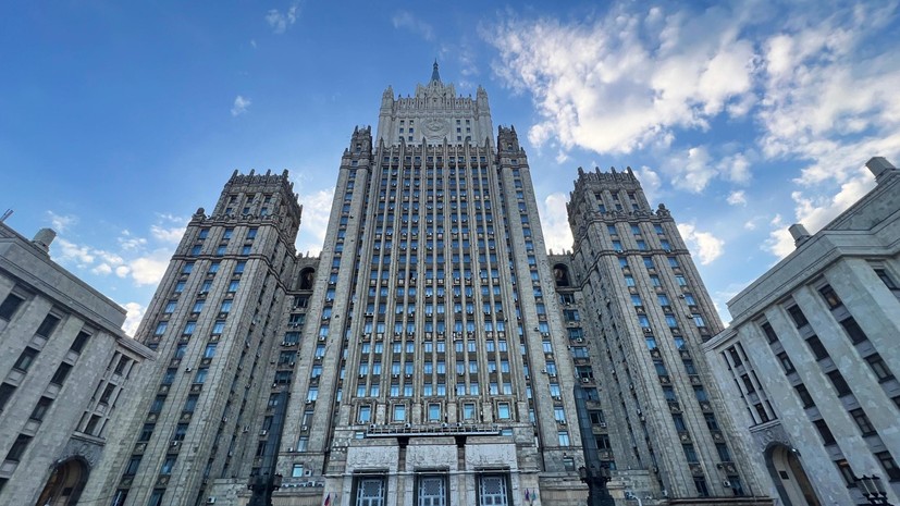 МИД предупредил о возможных провокациях на выборах за рубежом