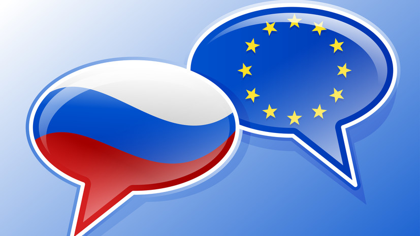 Галеотти: Европе стоит согласовать позиции ключевых стран ради диалога с Россией
