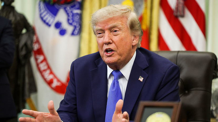 Трамп призвал помнить о его заслугах, когда его заменит другой президент