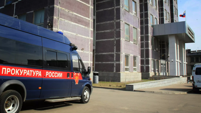 По факту пожара на Амурском ГХК возбудили дело
