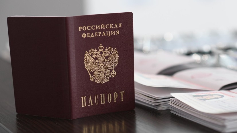 Проект RT помог подростку получить российское гражданство