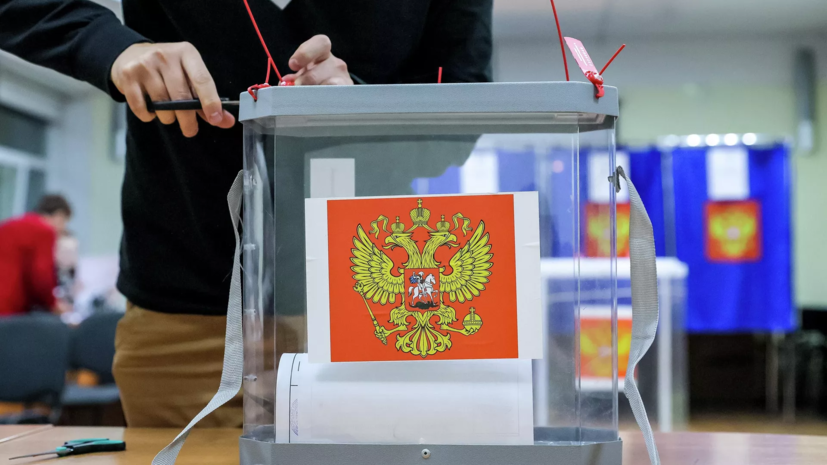 ЦИК: подано более 640 тысяч заявлений на использование ДЭГ в ЕДГ-2026