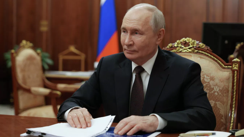 Путин: совместная работа по наращиванию связей с Пакистаном будет продолжена