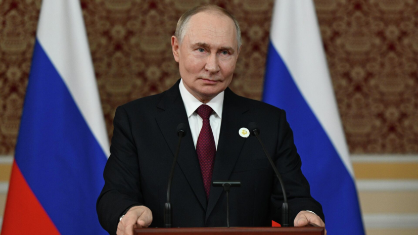 Путин поздравил президента Абхазии с Днём признания независимости