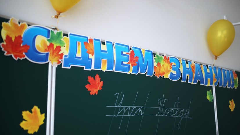 В 60 регионах России ограничат продажу алкоголя в День знаний
