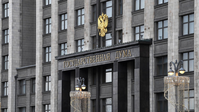 На выборы в Госдуму зарегистрировали более 3,1 тысячи кандидатов