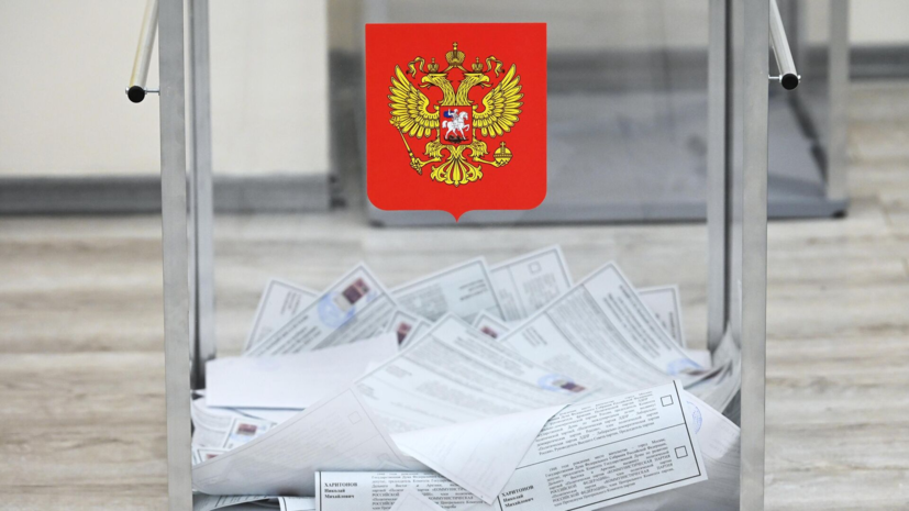 «Деньги идут из западных источников»: в Верховном суде рассмотрят иск о снятии партии «Яблоко» с выборов в Госдуму
