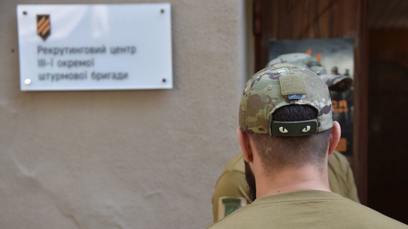 В Тернополе группа людей напала на сотрудников ТЦК