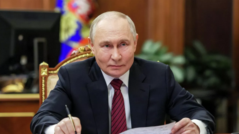 Путин дал старт работе Ермаковского горнообогатительного комбината в Бурятии