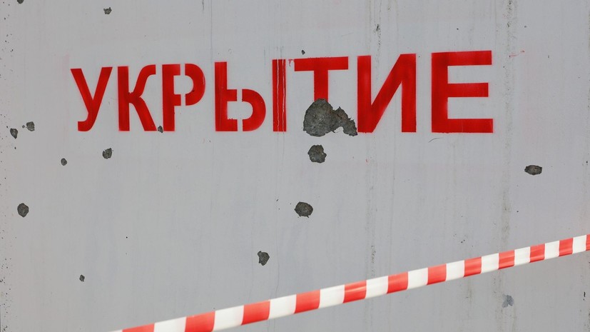 МЧС объявило ракетную опасность в Крыму